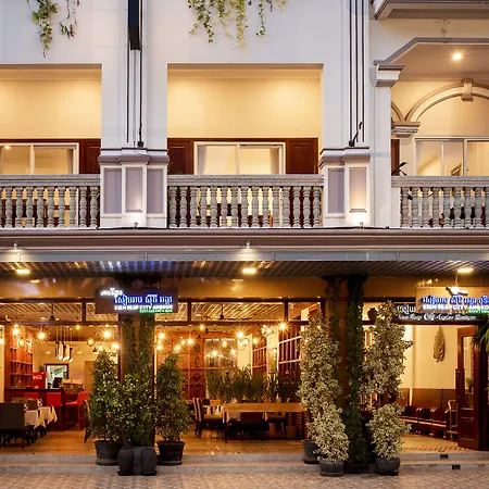Siem Reap City Angkor Boutique
